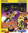 Bomberman GB (Japan) Box Art Front